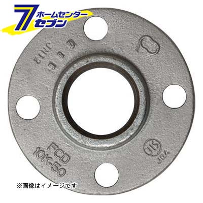 10Kフランジ ねじ込み式鋳鉄製管フランジ 白 150A （H-シロ10KF_150A） [ 東尾メック]