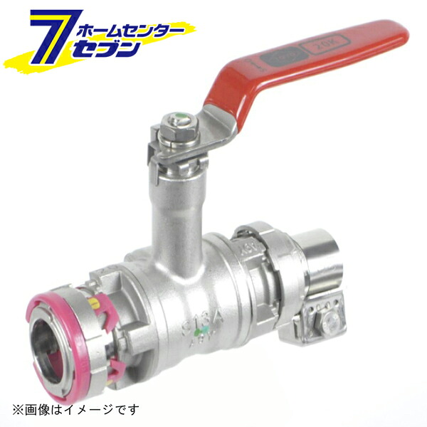 ニャンとも頼もしい室内用便器 木材・建築資材・設備-花・ガーデン・DIY-その他