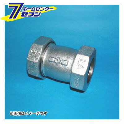 カオスー Blue Battery caos  鉄道車両乾電池