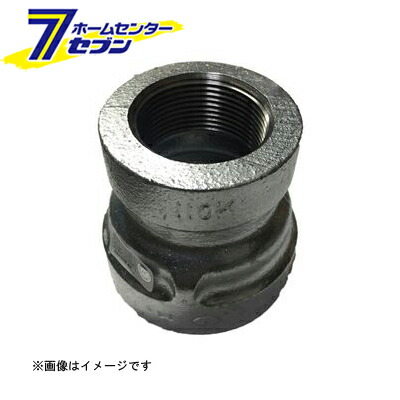 カオスー Blue Battery caos  鉄道車両乾電池