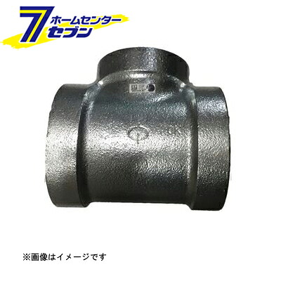 カオスー Blue Battery caos  鉄道車両蓄電池