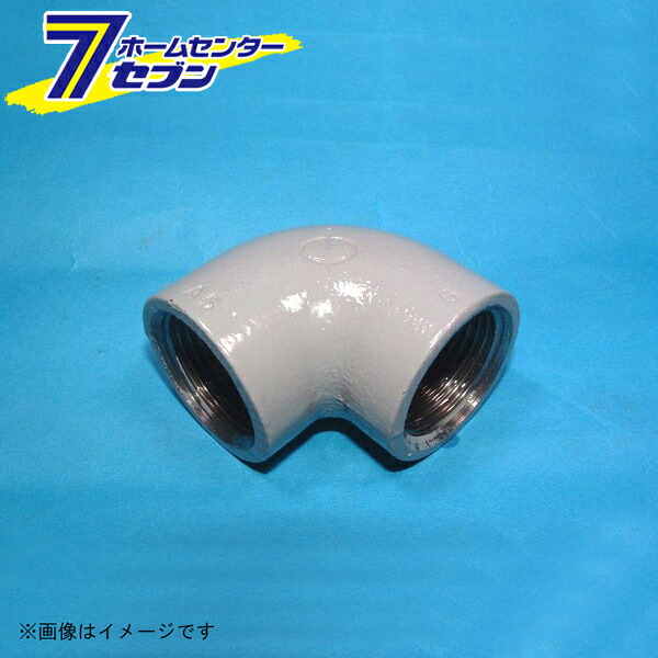 カオスー Blue Battery caos  鉄道車両乾電池