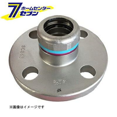 カオスー Blue Battery caos  鉄道車両乾電池