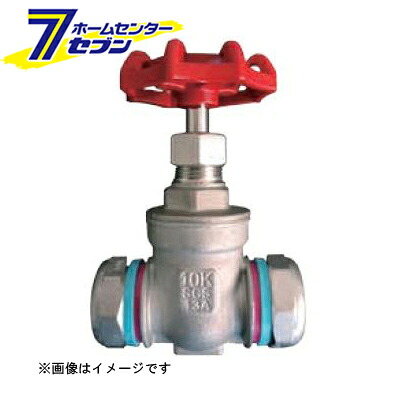 カオスー Blue Battery caos  鉄道車両乾電池