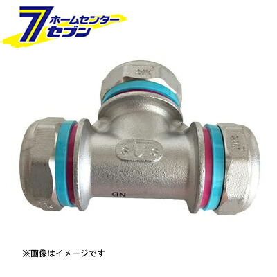 カオスー Blue Battery caos  鉄道車両乾電池