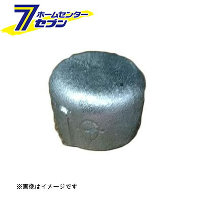 カオスー Blue Battery caos  鉄道車両蓄電池