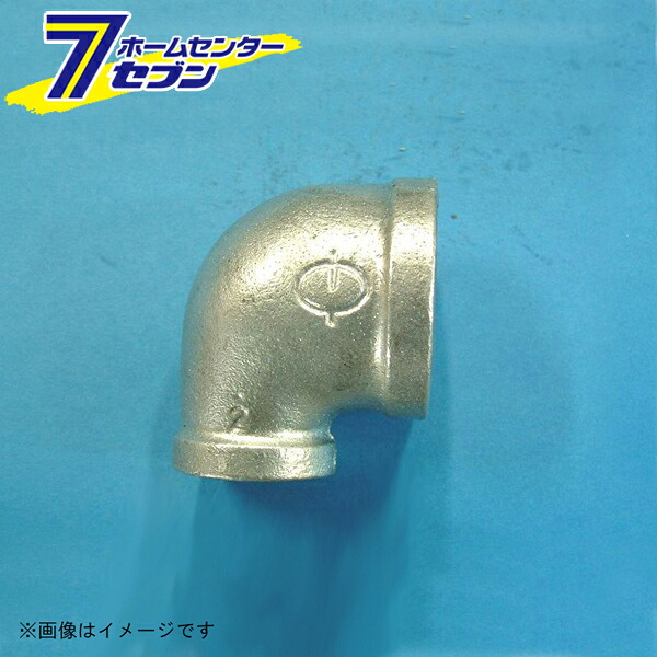 カオスー Blue Battery caos  鉄道車両蓄電池