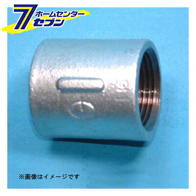 カオスー Blue Battery caos  鉄道車両乾電池
