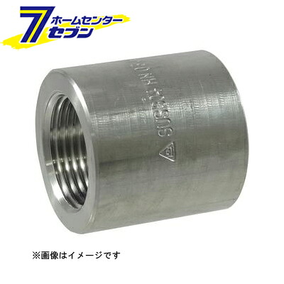 カオスー Blue Battery caos  鉄道車両乾電池