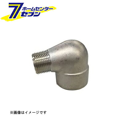 カオスー Blue Battery caos  鉄道車両乾電池