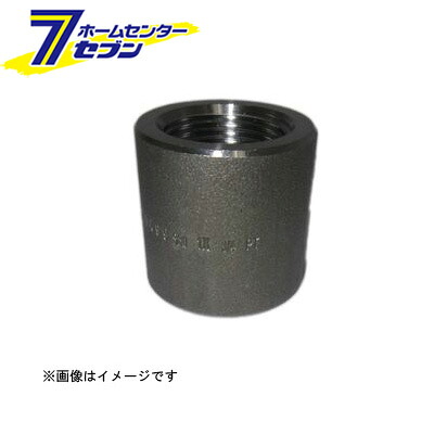 PT370PT-RS PT370 ネジ込 高圧 異径ソケット 50AX40A （BOW-PT370PT-RS_50AX40A） [ Both-Well(ボスウェル)]