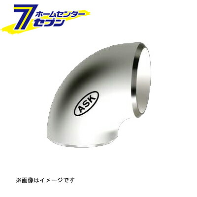 カオスー Blue Battery caos  鉄道車両蓄電池