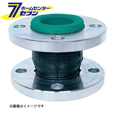 カオスー Blue Battery caos  鉄道車両乾電池