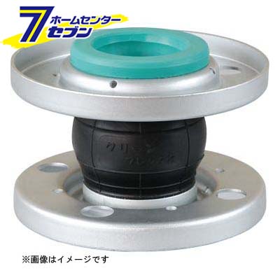 カオスー Blue Battery caos  鉄道車両乾電池