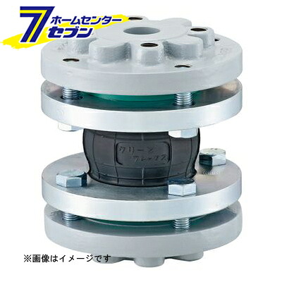 カオスー Blue Battery caos  鉄道車両蓄電池