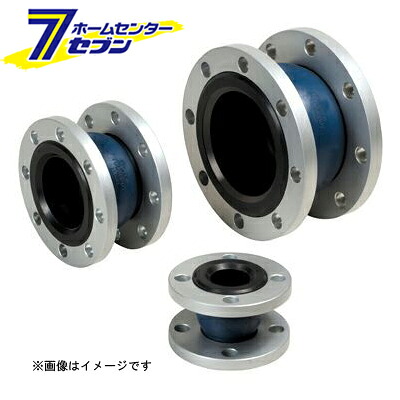 タフボーイ 日本水道協会認証品(球形高耐久型・SS400-10KF) 1山 80A （タフボ-イ-JWWA_80A） [ ＴＯＺＥＮ]｜カー用品・日用品のホームセンター