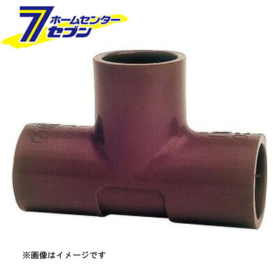 セキスイ HT TS-T チーズ 耐熱 100 （HT-T_100） [ 積水化学工業]