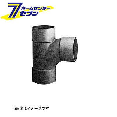 セキスイ PVC VU-LT 大口径 90°大曲チーズ 250 （VU-LT-D_250） [ 積水化学工業]