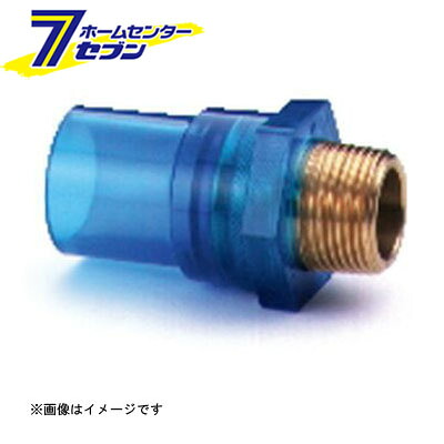 セキスイ 透明ブルー HI-VS インサート バルブソケット 40 （トウメイHI-VS-IN_40） [ 積水化学工業]