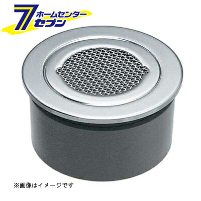 カオスー Blue Battery caos  鉄道車両乾電池