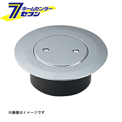 カオスー Blue Battery caos  鉄道車両蓄電池