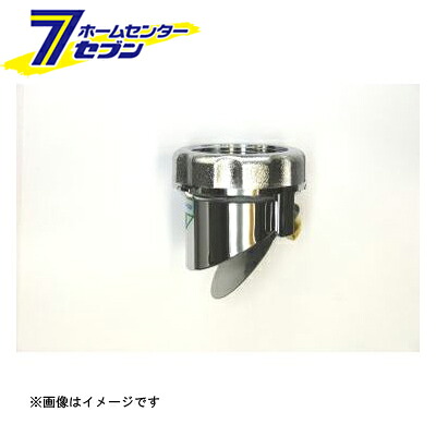 カオスー Blue Battery caos  鉄道車両乾電池