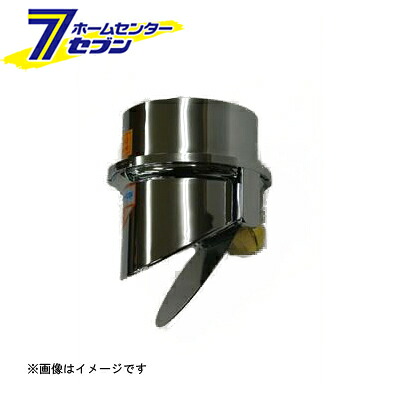 カオスー Blue Battery caos  鉄道車両蓄電池