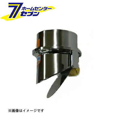 カオスー Blue Battery caos  鉄道車両蓄電池