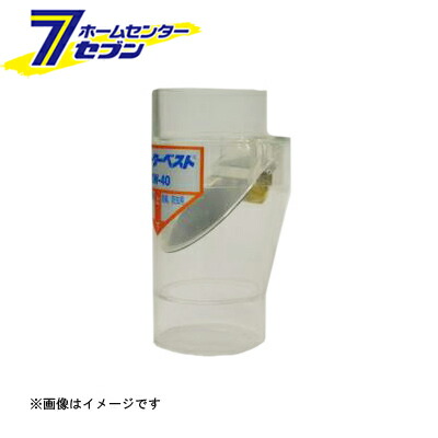 カオスー Blue Battery caos  鉄道車両乾電池