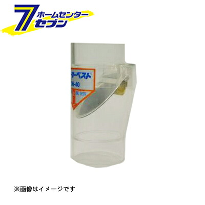 カオスー Blue Battery caos  鉄道車両乾電池