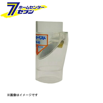 カオスー Blue Battery caos  鉄道車両乾電池