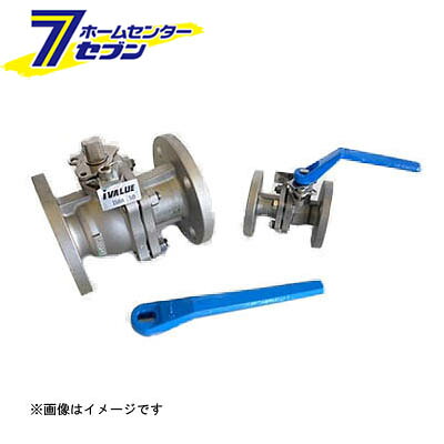 カオスー Blue Battery caos  鉄道車両蓄電池