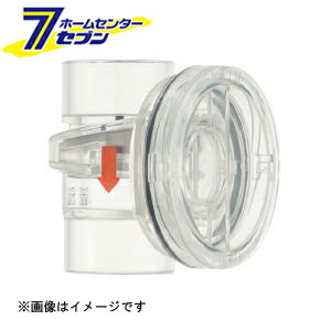 カオスー Blue Battery caos  鉄道車両乾電池