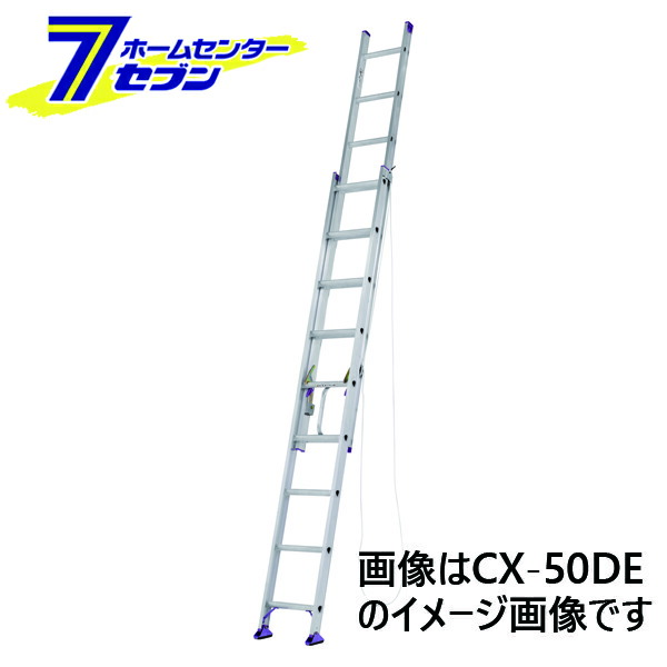 カオスー Blue Battery caos  鉄道車両乾電池