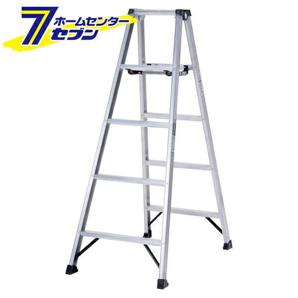 アルインコ 脚立 5段 軽量 専用脚立 アルミ MSW-150X [はしご ハシゴ 梯子 約150cm スタンダード msw150x alinco]【hc9】