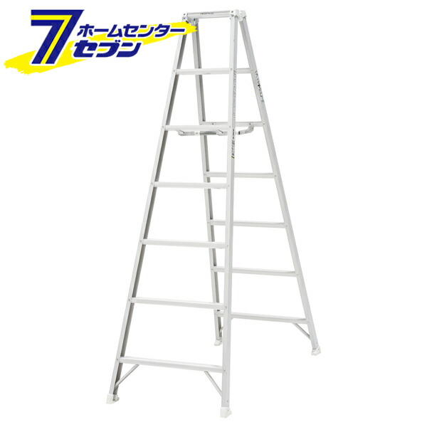 アルインコ 脚立 7段 ホワイト 軽量 専用脚立 アルミ MSW-210SX [はしご ハシゴ 梯子 約210cm おしゃれ 白 msw210sx alinco]【hc9】