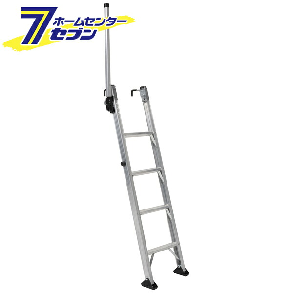 アルインコ ALINCO トラック昇降はしご TRH-1500T [トラック 荷台 ハシゴ はしご 梯子 安全作業 trh1500t]【hc9】 22,927円