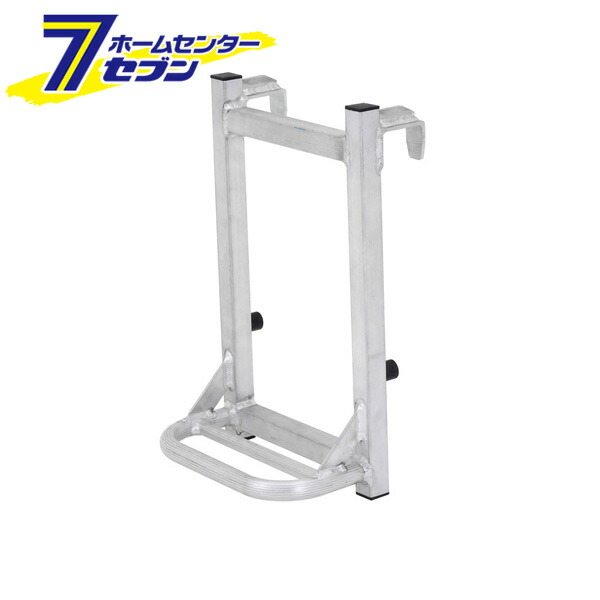 トラック昇降ステップ 1段 TRHZ130 [昇降はしご 荷台はしご 安全作業 アルインコ]
