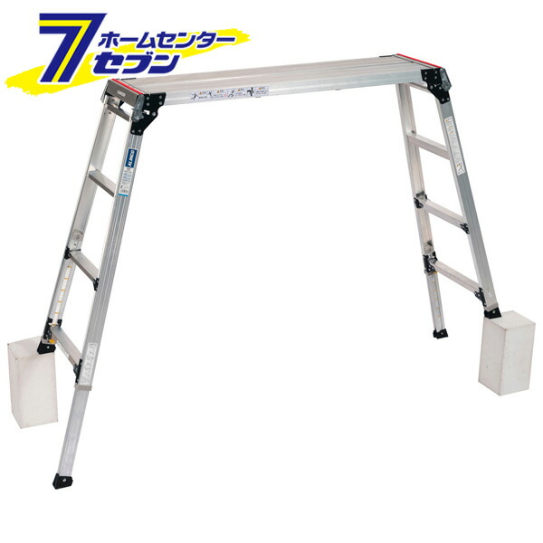 脚立 足場台 アルミ 洗車台 伸縮脚付 PXGE1012FX アルインコ [ステップ台 作業台 踏み台 踏台 軽量]