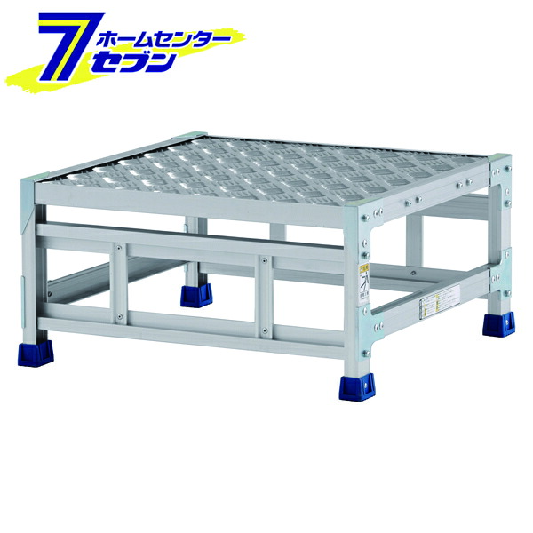 アルインコ 作業台 CSBC 1段 (天板寸法600x600mm 天板高さ300mm) CSBC13WS [アルミ 天板縞板タイプ 組立式作業台 工場 倉庫 踏台 踏み台 はしご 梯子 ハシゴ DIY 工具 alinco]｜カー用品・日用品のホームセンター