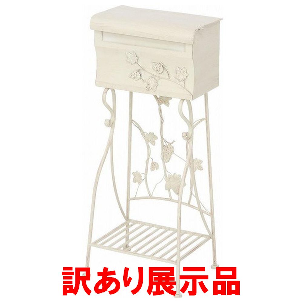 【展示品】 【配送不可｜店頭受取限定】 不二貿易 メールボックス グレープ WH2 38175 郵便受け 郵便ボックス