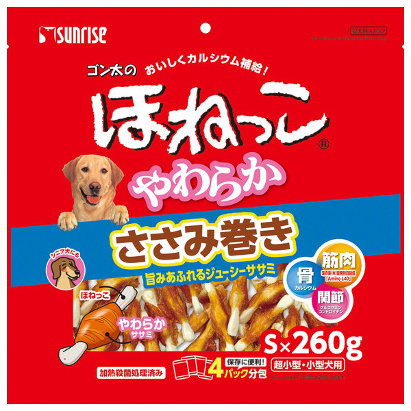 犬おやつ サンライズ ゴン太 ササミチップス ミニ 120g 犬のおやつ サンライズ ゴン太のササミチップス プチタイプ 130g