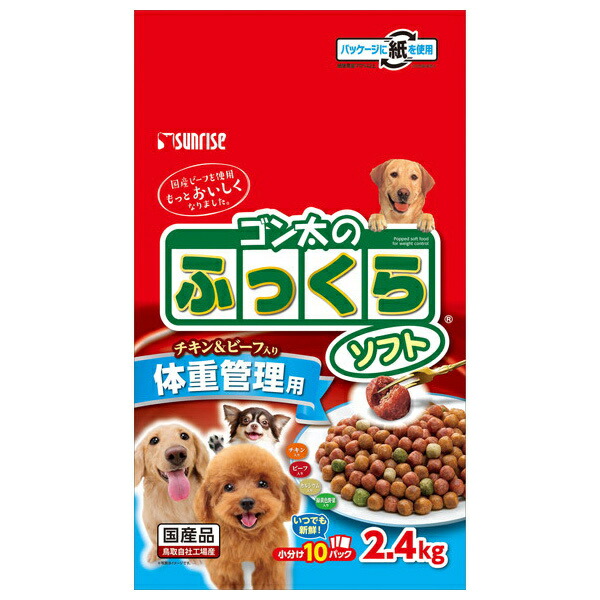 新作ウエア 楽天市場】プロマネージ PMG40 1.7kg チキン 12ヶ月までの子犬用 ドッグフード