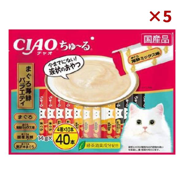 エレキット レトロフォーミュラ MR-9137