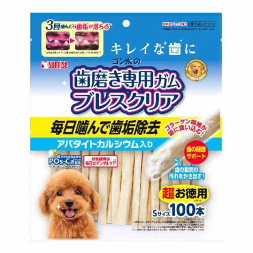 楽天市場】ゴン太のおすすめ ササミジャーキー やわらか 75枚 SSJ-027