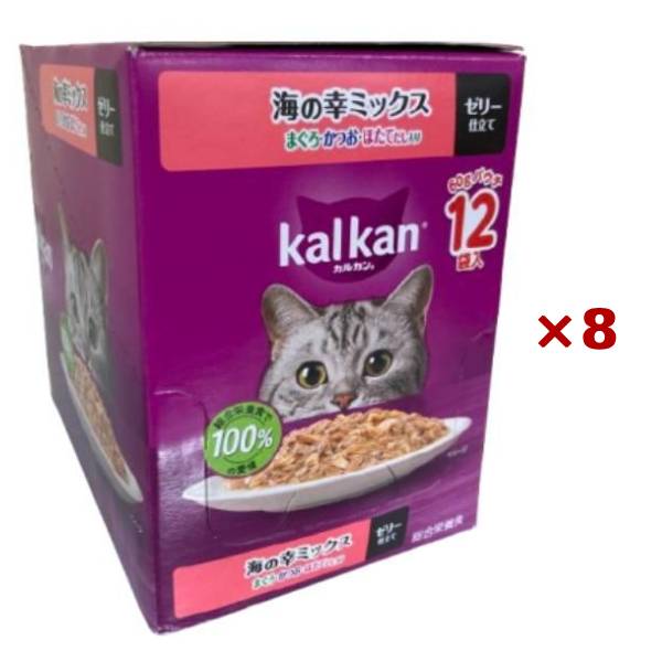 【まとめ買い×8個セット】マースジャパン カルカン パウチ 海の幸ミックス まぐろ・かつお・ほたて 60g×12袋入 ゼリー仕立て キャットフード 猫用 ウェット