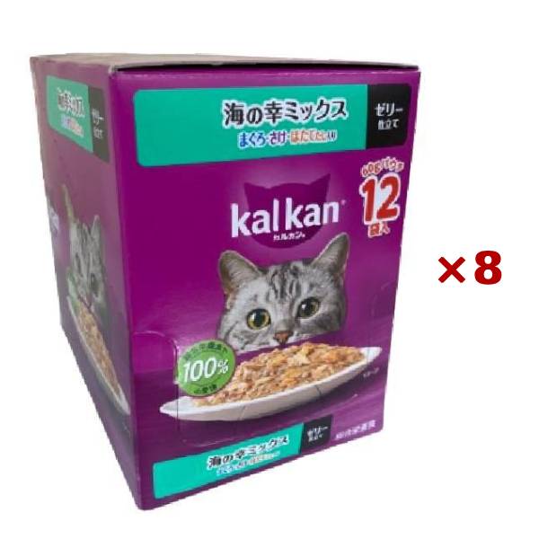 【まとめ買い×8個セット】マースジャパン カルカン パウチ 海の幸ミックス まぐろ・さけ・ほたて 60g×12袋入 ゼリー仕立て キャットフード 猫用 ウェット