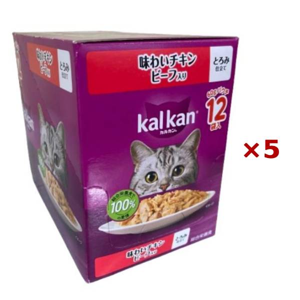 【まとめ買い×5個セット】マースジャパン カルカン パウチ 味わいチキン ビーフ 60g×12袋入 とろみ仕立て キャットフード 猫用 ウェット