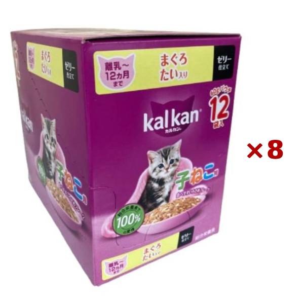 【まとめ買い×8個セット】マースジャパン カルカン パウチ 子ねこ用 まぐろ たい 60g×12袋入 ゼリー仕立て キャットフード 猫用 ウェット