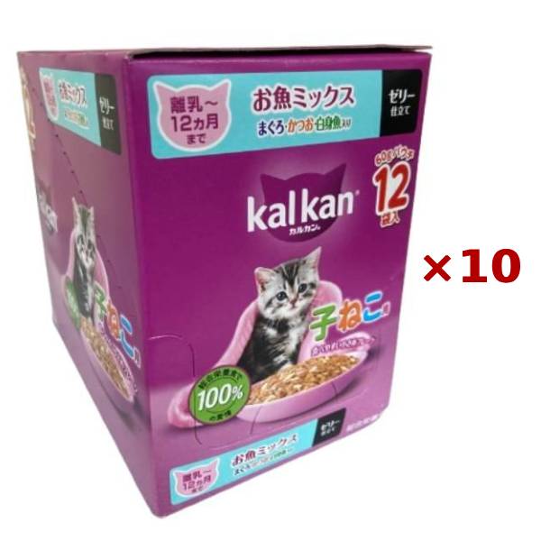 【まとめ買い×10個セット】マースジャパン カルカン パウチ 子ねこ用 まぐろ・かつお・白身魚 60g×12袋入 ゼリー仕立て キャットフード 猫用 ウェット